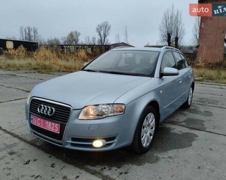 Синій Ауді А4, об'ємом двигуна 2 л та пробігом 235 тис. км за 6450 $, фото 1 на Automoto.ua