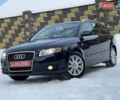 Синий Ауди А4, объемом двигателя 2 л и пробегом 203 тыс. км за 7550 $, фото 16 на Automoto.ua