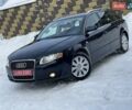 Синий Ауди А4, объемом двигателя 2 л и пробегом 203 тыс. км за 7550 $, фото 5 на Automoto.ua