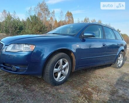 Синій Ауді А4, об'ємом двигуна 2 л та пробігом 243 тис. км за 6500 $, фото 1 на Automoto.ua