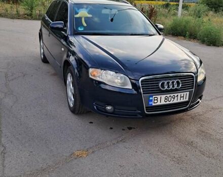 Синій Ауді А4, об'ємом двигуна 2 л та пробігом 233 тис. км за 7500 $, фото 6 на Automoto.ua
