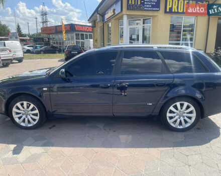 Синий Ауди А4, объемом двигателя 1.8 л и пробегом 260 тыс. км за 7499 $, фото 5 на Automoto.ua