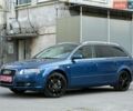 Синий Ауди А4, объемом двигателя 1.8 л и пробегом 154 тыс. км за 8650 $, фото 1 на Automoto.ua