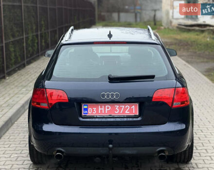 Синий Ауди А4, объемом двигателя 2 л и пробегом 253 тыс. км за 6500 $, фото 10 на Automoto.ua