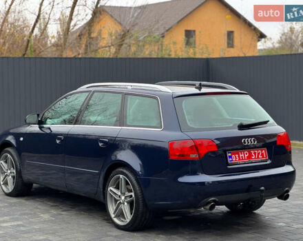 Синій Ауді А4, об'ємом двигуна 2 л та пробігом 253 тис. км за 6700 $, фото 13 на Automoto.ua
