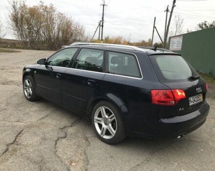 Синий Ауди А4, объемом двигателя 2 л и пробегом 313 тыс. км за 3599 $, фото 4 на Automoto.ua