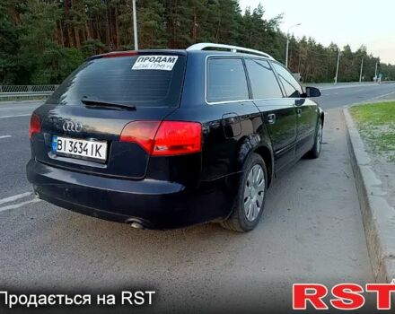 Синий Ауди А4, объемом двигателя 2.5 л и пробегом 420 тыс. км за 4500 $, фото 1 на Automoto.ua