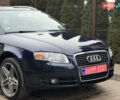 Синий Ауди А4, объемом двигателя 2 л и пробегом 253 тыс. км за 6500 $, фото 6 на Automoto.ua