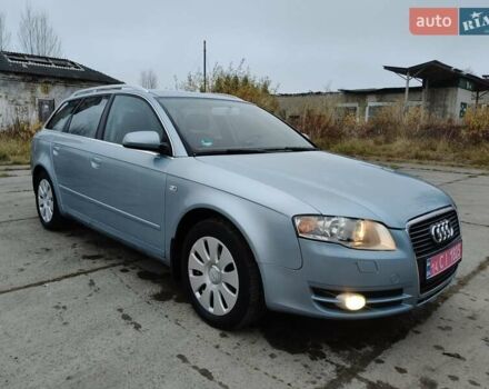 Синій Ауді А4, об'ємом двигуна 2 л та пробігом 235 тис. км за 6450 $, фото 11 на Automoto.ua