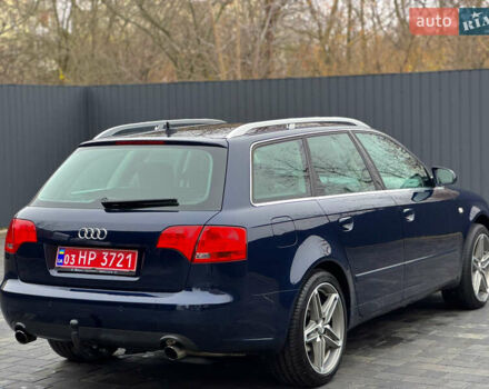 Синій Ауді А4, об'ємом двигуна 2 л та пробігом 253 тис. км за 6700 $, фото 9 на Automoto.ua