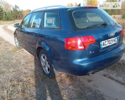 Синій Ауді А4, об'ємом двигуна 2 л та пробігом 243 тис. км за 6500 $, фото 6 на Automoto.ua