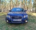 Синий Ауди А4, объемом двигателя 2.5 л и пробегом 293 тыс. км за 5100 $, фото 1 на Automoto.ua
