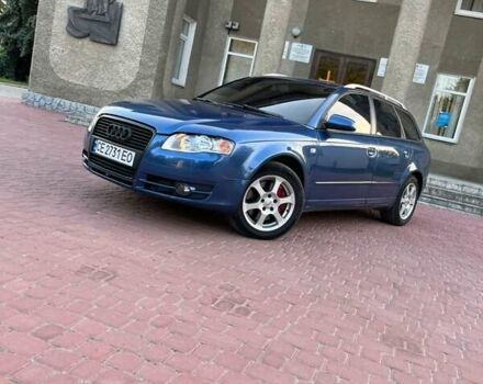 Синий Ауди А4, объемом двигателя 2.5 л и пробегом 225 тыс. км за 5900 $, фото 4 на Automoto.ua