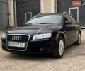 Синий Ауди А4, объемом двигателя 1.97 л и пробегом 287 тыс. км за 5300 $, фото 1 на Automoto.ua