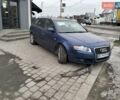 Синий Ауди А4, объемом двигателя 2.5 л и пробегом 222 тыс. км за 6199 $, фото 1 на Automoto.ua