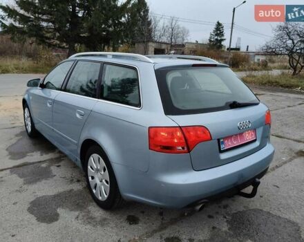 Синій Ауді А4, об'ємом двигуна 2 л та пробігом 235 тис. км за 6450 $, фото 5 на Automoto.ua