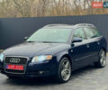 Синій Ауді А4, об'ємом двигуна 2 л та пробігом 253 тис. км за 6700 $, фото 1 на Automoto.ua