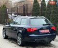 Синий Ауди А4, объемом двигателя 2 л и пробегом 253 тыс. км за 6500 $, фото 11 на Automoto.ua