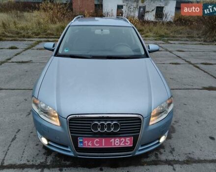 Синій Ауді А4, об'ємом двигуна 2 л та пробігом 235 тис. км за 6450 $, фото 12 на Automoto.ua