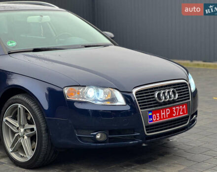 Синій Ауді А4, об'ємом двигуна 2 л та пробігом 253 тис. км за 6700 $, фото 7 на Automoto.ua