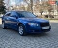Синий Ауди А4, объемом двигателя 2.5 л и пробегом 235 тыс. км за 7000 $, фото 1 на Automoto.ua