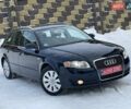 Синий Ауди А4, объемом двигателя 2 л и пробегом 203 тыс. км за 7550 $, фото 1 на Automoto.ua