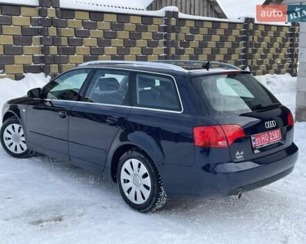 Синий Ауди А4, объемом двигателя 2 л и пробегом 203 тыс. км за 7550 $, фото 36 на Automoto.ua