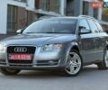 Синий Ауди А4, объемом двигателя 2 л и пробегом 203 тыс. км за 5900 $, фото 15 на Automoto.ua