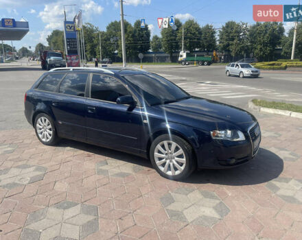 Синий Ауди А4, объемом двигателя 1.8 л и пробегом 260 тыс. км за 7499 $, фото 1 на Automoto.ua