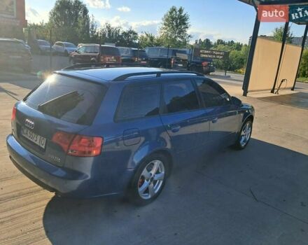 Синий Ауди А4, объемом двигателя 2 л и пробегом 302 тыс. км за 6750 $, фото 15 на Automoto.ua