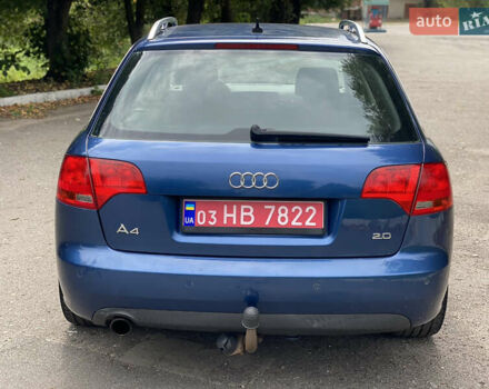 Синій Ауді А4, об'ємом двигуна 2 л та пробігом 290 тис. км за 6900 $, фото 13 на Automoto.ua