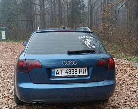 Синій Ауді А4, об'ємом двигуна 2 л та пробігом 284 тис. км за 6500 $, фото 7 на Automoto.ua