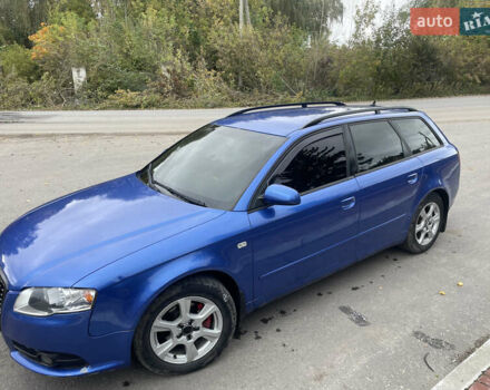 Синий Ауди А4, объемом двигателя 2 л и пробегом 307 тыс. км за 4999 $, фото 6 на Automoto.ua