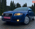 Синий Ауди А4, объемом двигателя 1.6 л и пробегом 205 тыс. км за 6999 $, фото 1 на Automoto.ua