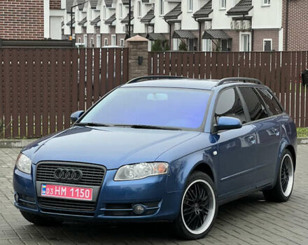 Синий Ауди А4, объемом двигателя 2 л и пробегом 260 тыс. км за 8200 $, фото 4 на Automoto.ua