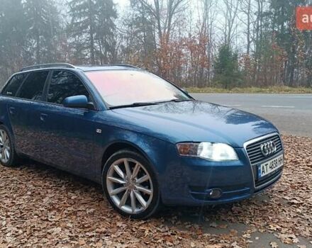 Синій Ауді А4, об'ємом двигуна 2 л та пробігом 284 тис. км за 6500 $, фото 6 на Automoto.ua