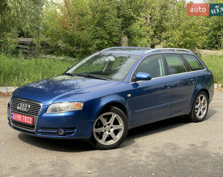 Синій Ауді А4, об'ємом двигуна 2 л та пробігом 290 тис. км за 6850 $, фото 7 на Automoto.ua