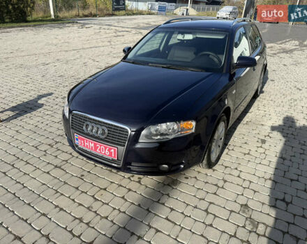 Синий Ауди А4, объемом двигателя 2 л и пробегом 290 тыс. км за 6500 $, фото 5 на Automoto.ua