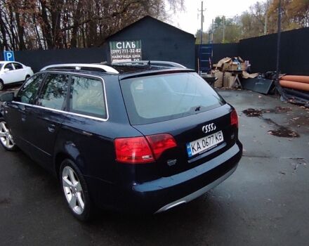 Синій Ауді А4, об'ємом двигуна 2 л та пробігом 320 тис. км за 3813 $, фото 3 на Automoto.ua