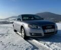Синий Ауди А4, объемом двигателя 2 л и пробегом 157 тыс. км за 4800 $, фото 1 на Automoto.ua