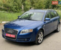 Синій Ауді А4, об'ємом двигуна 2 л та пробігом 290 тис. км за 6900 $, фото 4 на Automoto.ua