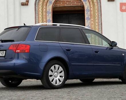 Синій Ауді А4, об'ємом двигуна 1.98 л та пробігом 266 тис. км за 7600 $, фото 23 на Automoto.ua