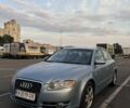 Синий Ауди А4, объемом двигателя 1.8 л и пробегом 262 тыс. км за 6735 $, фото 1 на Automoto.ua