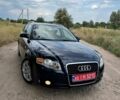 Синий Ауди А4, объемом двигателя 1.6 л и пробегом 244 тыс. км за 6700 $, фото 1 на Automoto.ua