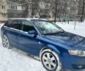 Синий Ауди А4, объемом двигателя 2 л и пробегом 215 тыс. км за 7300 $, фото 1 на Automoto.ua