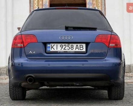 Синій Ауді А4, об'ємом двигуна 1.98 л та пробігом 266 тис. км за 7600 $, фото 11 на Automoto.ua