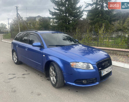 Синий Ауди А4, объемом двигателя 2 л и пробегом 307 тыс. км за 4999 $, фото 2 на Automoto.ua