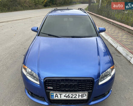 Синий Ауди А4, объемом двигателя 2 л и пробегом 307 тыс. км за 4999 $, фото 11 на Automoto.ua