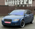 Синий Ауди А4, объемом двигателя 2 л и пробегом 260 тыс. км за 8200 $, фото 1 на Automoto.ua