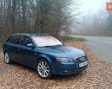 Синій Ауді А4, об'ємом двигуна 2 л та пробігом 284 тис. км за 6500 $, фото 12 на Automoto.ua